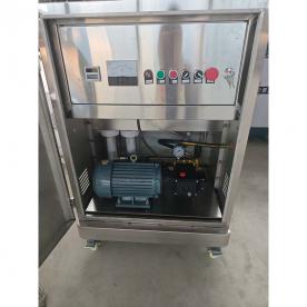 景觀霧森主機(jī)